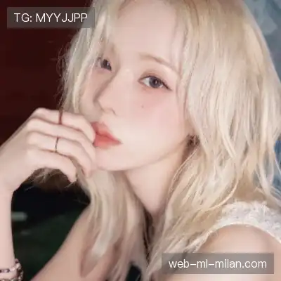 翁宜菡